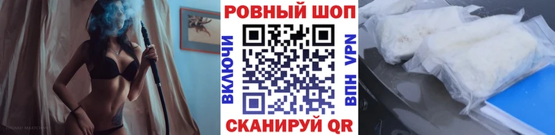 Наркошоп Пыть-Ях blacksprut сайт  Меф  МАРИХУАНА 