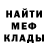 Героин белый Mighty Fine
