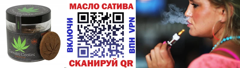 Cannafood конопля  купить наркотик  omg как зайти  Пыть-Ях 