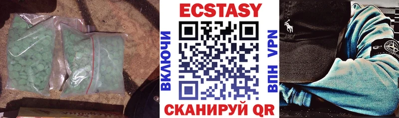 кракен   Пыть-Ях  Ecstasy Дубай 