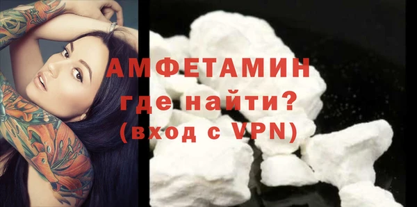 наркотики Нея