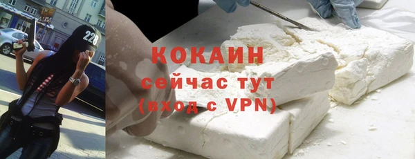 мдма Нефтегорск