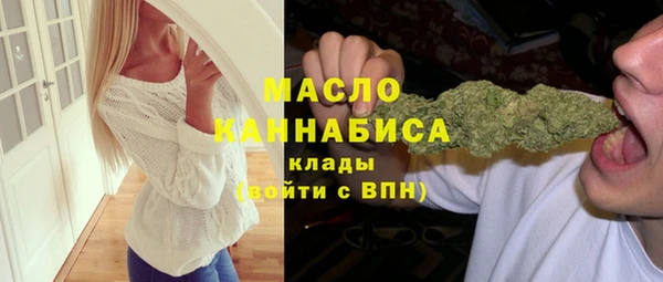 наркотики Нея