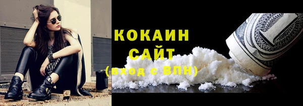 наркотики Нея