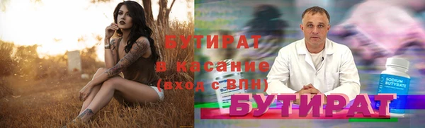 мдма Нефтегорск