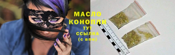 наркотики Нея