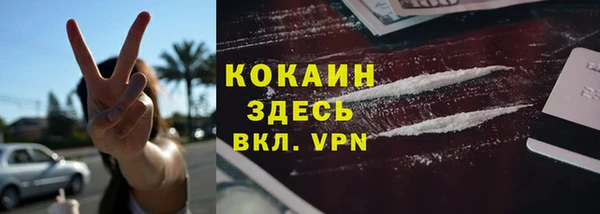 наркотики Нея
