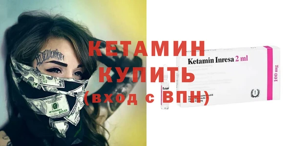 мдма Нефтегорск