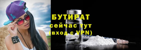 наркотики Нея