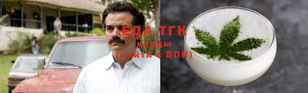 наркотики Нея