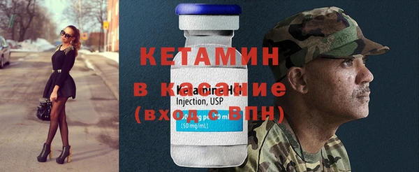 мдма Нефтегорск