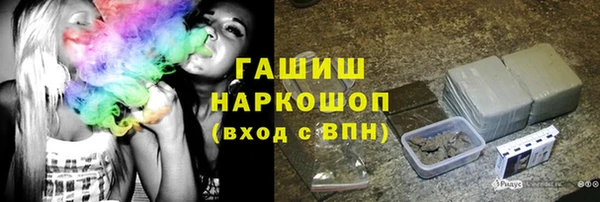 МДМА Наволоки