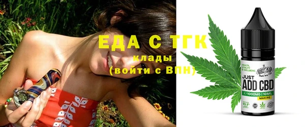 наркотики Нея