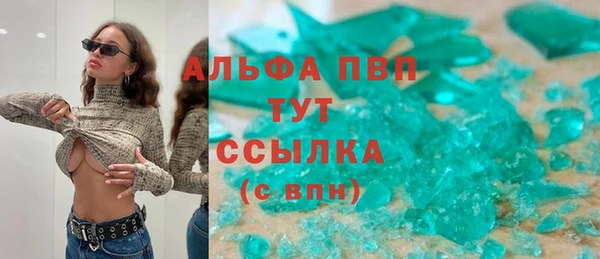 наркотики Нея