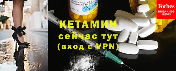 мдма Нефтегорск