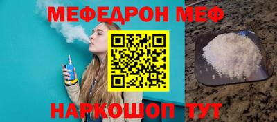 mix Ликино-Дулёво