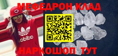 спиды Лесосибирск