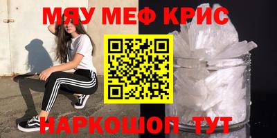 СК Ливны
