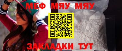 mix Ликино-Дулёво