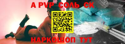mix Ликино-Дулёво