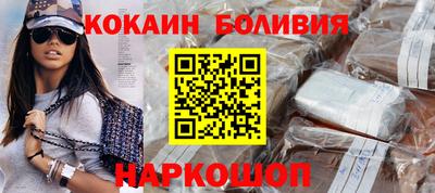 СК Ливны