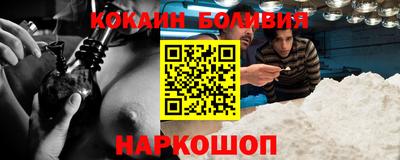 СК Ливны