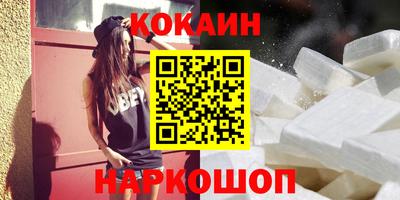 mix Ликино-Дулёво