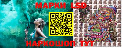 спиды Лесосибирск
