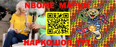 СК Ливны