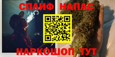 СК Ливны
