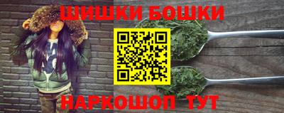 спиды Лесосибирск
