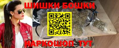 СК Ливны