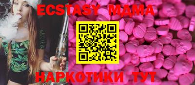 СК Ливны