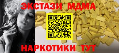 mix Ликино-Дулёво