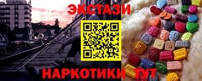 СК Ливны