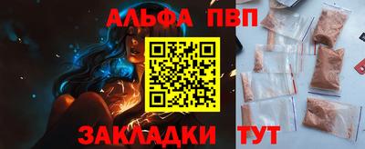 mix Ликино-Дулёво