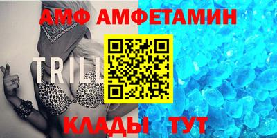 mix Ликино-Дулёво