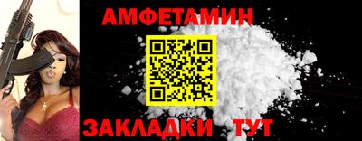 mix Ликино-Дулёво