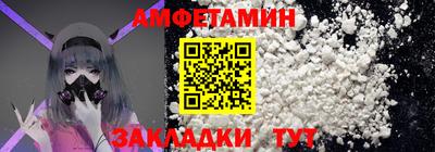 mix Ликино-Дулёво