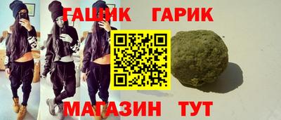 спиды Лесосибирск