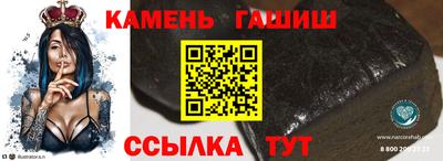 спиды Лесосибирск