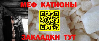 mix Ликино-Дулёво