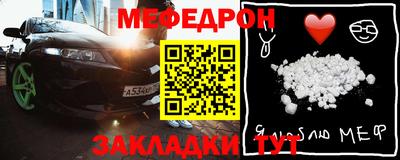 mix Ликино-Дулёво