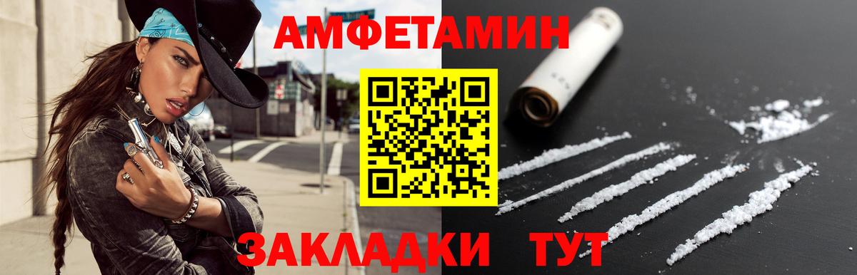 MDMA  ГЕРОИН  Пыть-Ях  ГАШИШ  Марихуана  Вход с VPN  Cocaine  Меф  